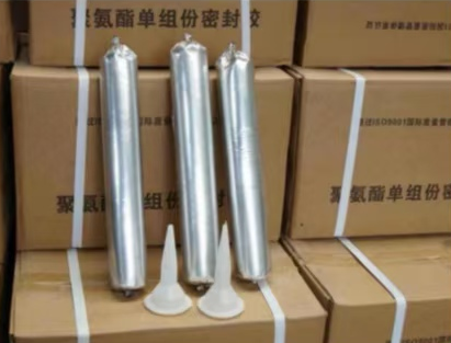 临清聚氨酯密封胶